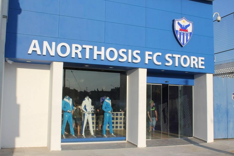 Ενημέρωση για το Anorthosis FC Store  thumb