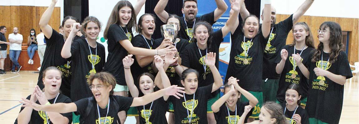 Πρωταθλήτρια Κύπρου η ΑΕΚ στις γυναίκες Κ14 thumb