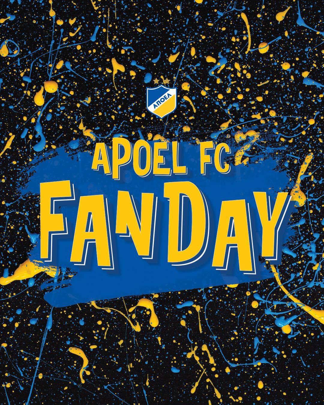 Αναβάλλεται το APOEL Fan day thumb