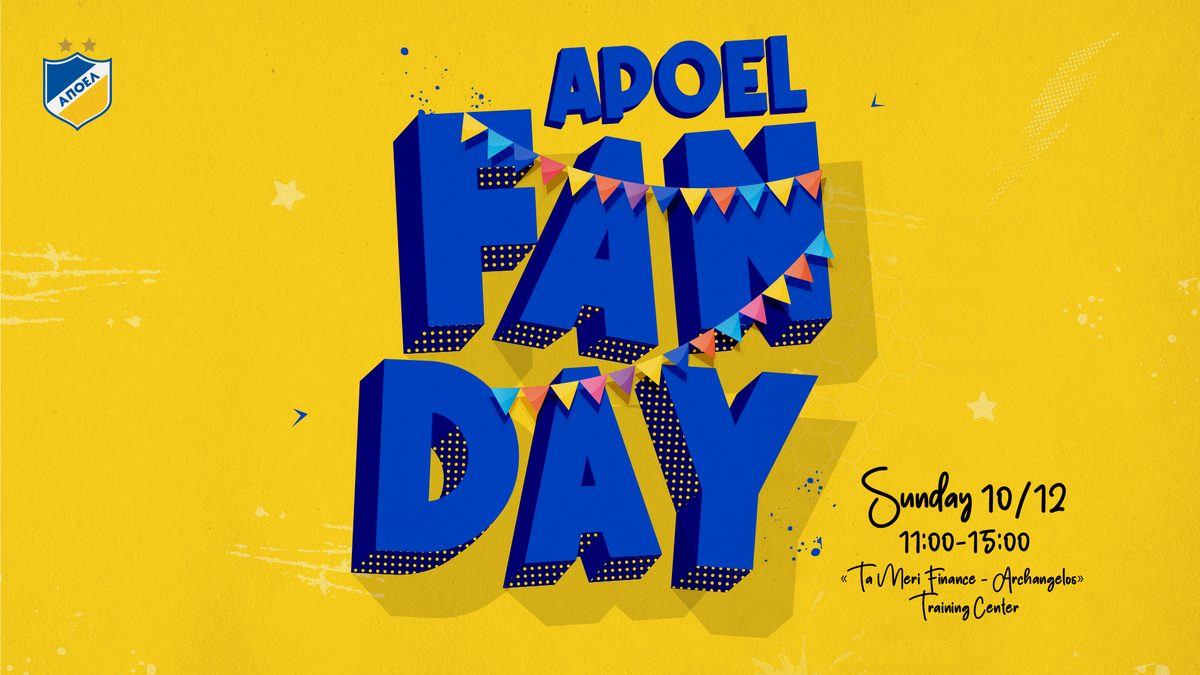 APOEL FanDay 2023: Όλα όσα θα γίνουν! thumb