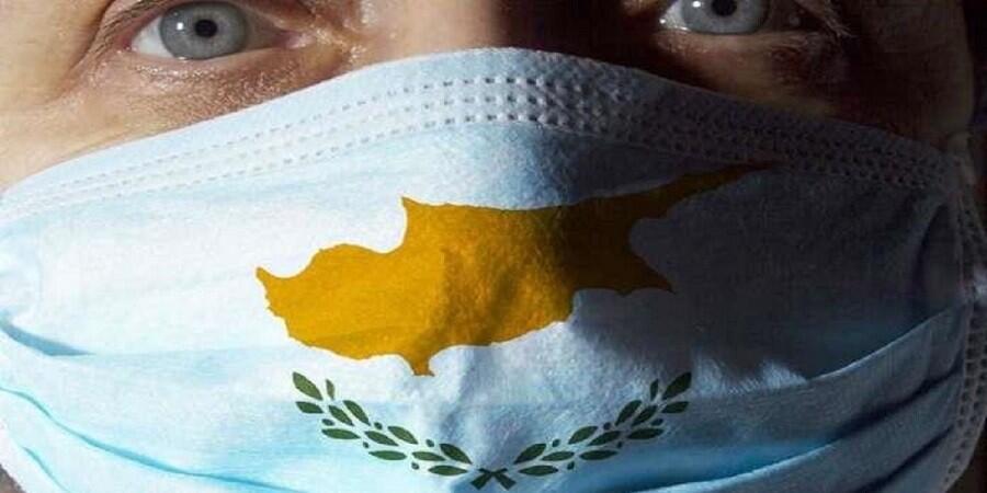 Nέο ρεκόρ κρουσμάτων στην Κύπρο: Έφτασαν τα 941 και ένας θάνατος thumb