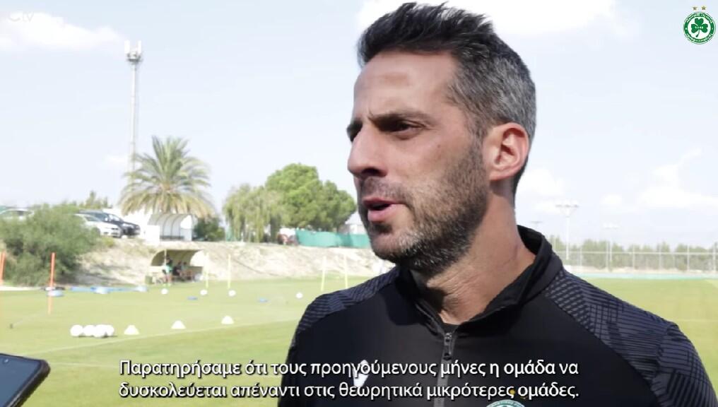 Φερέρα: «Ελπίζω αυτή η περιπέτεια να κρατήσει πολύ...» thumb
