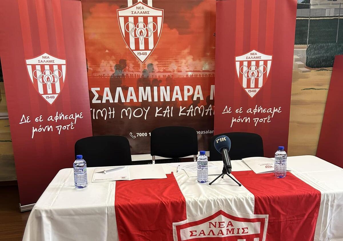 «Επιβάλλεται να είμαστε εκεί που πρέπει σαν ομάδα και σαν σωματείο» thumb