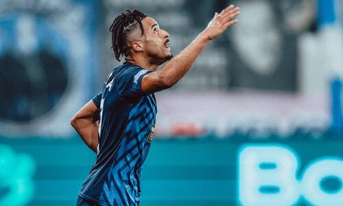 Συλλυπητήρια από την Πάφο FC στον Κορέια thumb
