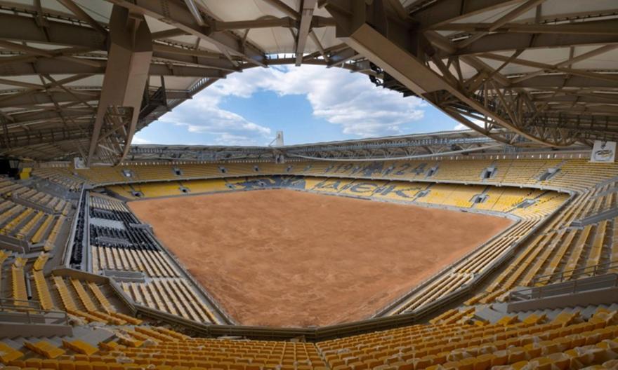 Στην «Αγιά Σοφιά» ο τελικός Conference League του 2024! thumb