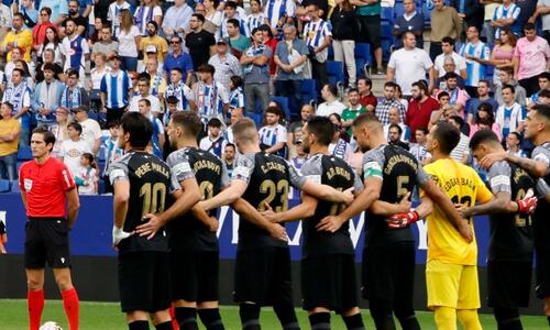 La Liga: Ισοπαλία για Ελτσε στη Βαρκελώνη thumb
