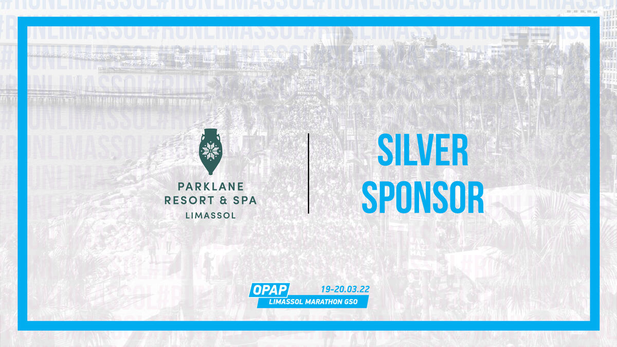Η MHV Mediterranean Hospitality Venture Ltd και το Parklane, a Luxury Collection Resort & Spa στηρίζουν τον 14ο ΟΠΑΠ Μαραθώνιο Λεμεσού ΓΣΟ thumb