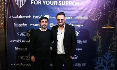Ανόρθωση: Δεξιώνεται τους χορηγούς της!  thumb