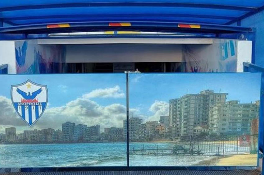 «Η νέα πόρτα της φυσούνας θα μας θυμίζει ότι είμαστε πάντα φιλοξενούμενοι εδώ» thumb