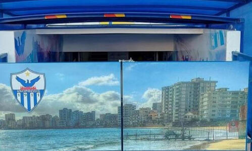 «Η νέα πόρτα της φυσούνας θα μας θυμίζει ότι είμαστε πάντα φιλοξενούμενοι εδώ» thumb
