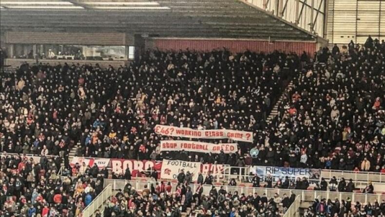 «Παιχνίδι της εργατικής τάξης; Σταματήστε την απληστία στο ποδόσφαιρο» thumb