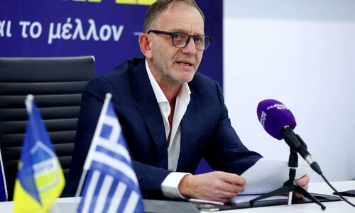Ανακοίνωση ΑΠΟΕΛ: «Αυτό το πάρτι εντυπώσεων χωρίς κανένα φιλτράρισμα, πρέπει να σταματήσει» thumb