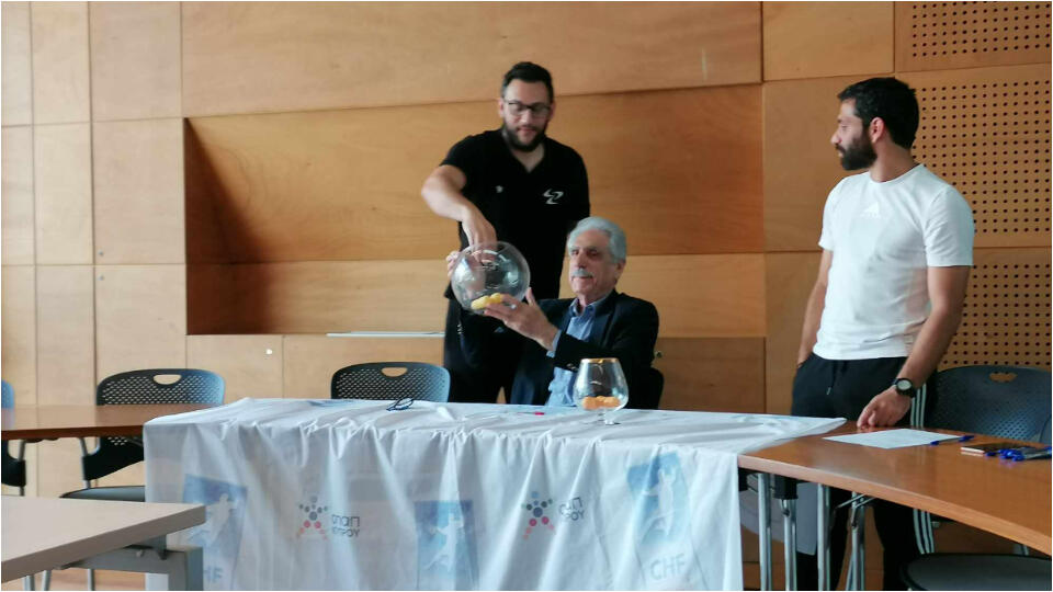 Xάντμπολ: Κλήρωση και πρόγραμμα διοργανώσεων thumb