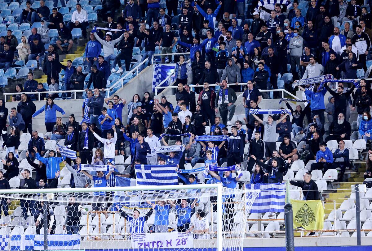Ανόρθωση: 