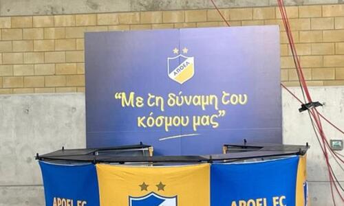 Σημαντική ενημέρωση για τους ΑΠΟΕΛίστες thumb