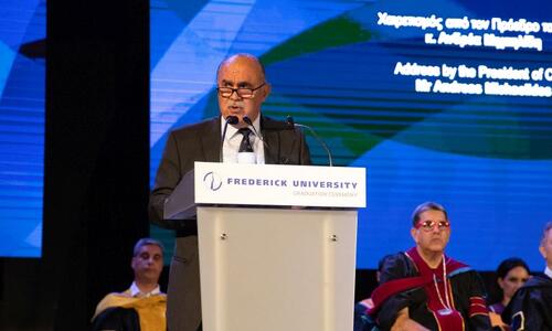 Στην αποφοίτηση του Frederick ο πρόεδρος του ΚΟΑ thumb