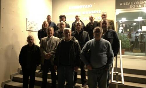Δημόσιες ευχαριστίες από τον ΑΠΟΕΛ (pic) thumb