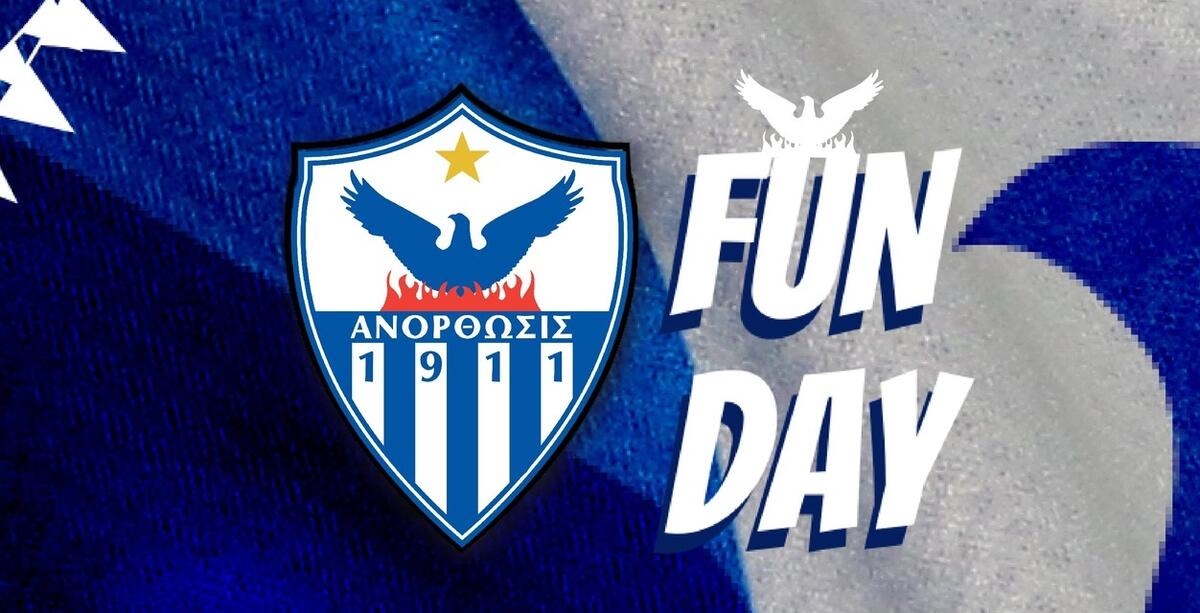 «Για πάρτη σου και αυτό το Σάββατο!» thumb
