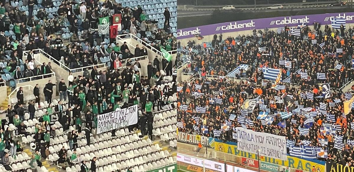 Βίντεο-Φώτο ST: Αλληλεγγύη στον ελληνικό λαό, τραγούδησαν τον Εθνικό Ύμνο οι ΑΠΟΕΛίστες thumb