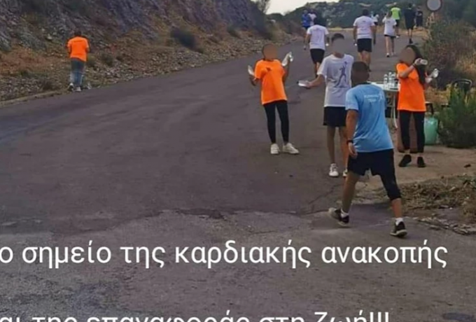 Υπέστη ανακοπή δύο φορές κατά τη διάρκεια αγώνα! (pic) thumb