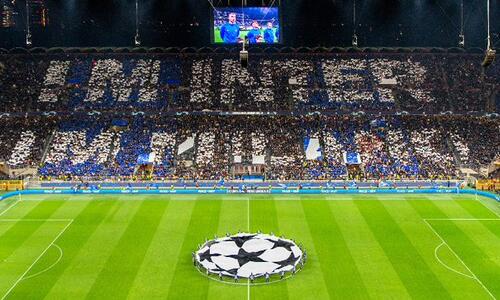 Sold-out το Μεάτσα: Οι φίλοι της Ίντερ θα δουν το ματς με την Σίτι από γιγαντοοθόνη thumb