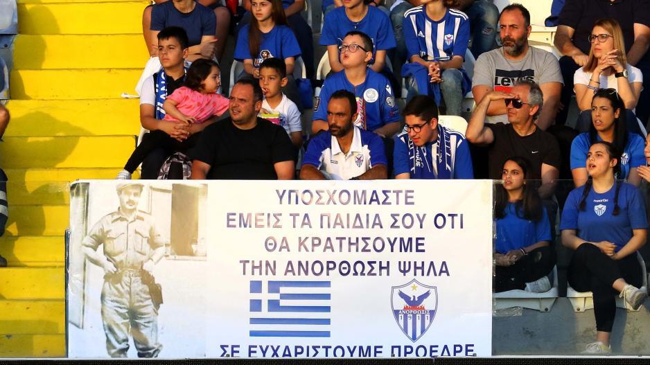 Για τον Παύλο Παυλάκη... thumb