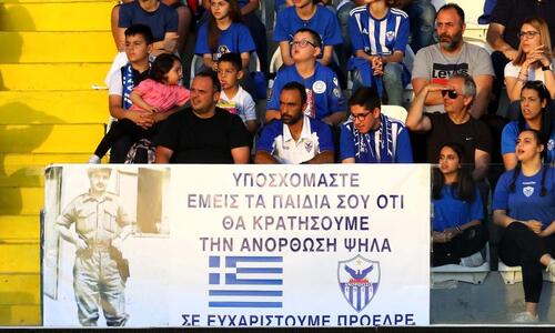 Για τον Παύλο Παυλάκη... thumb