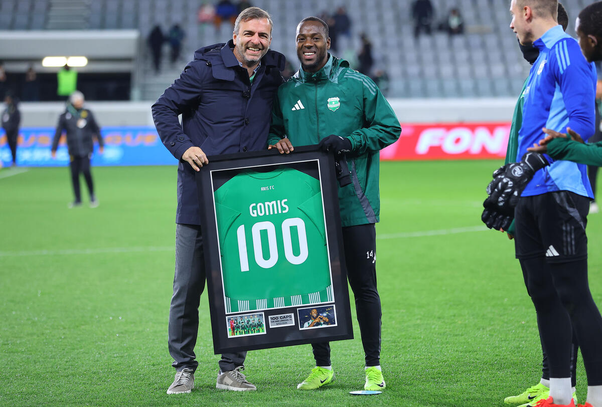 Βράβευση για τον 100άρη Γκομίς (pics) thumb