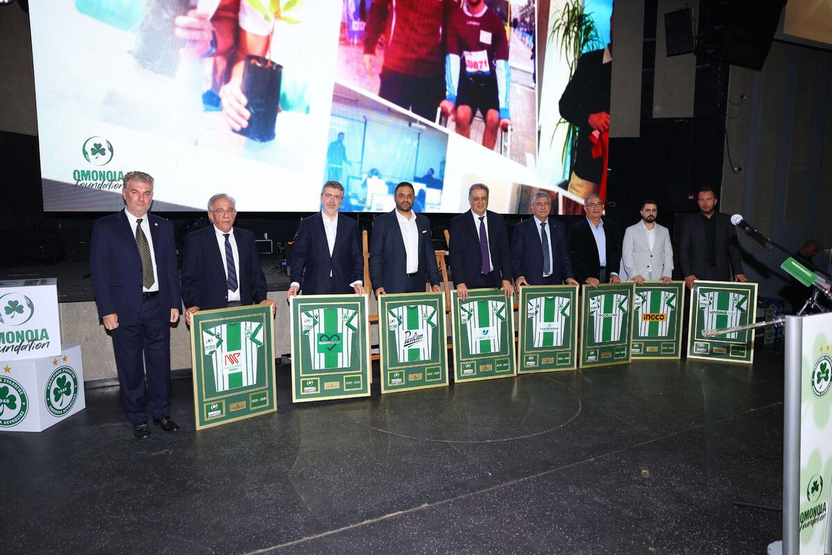 Ομόνοια Foundation: 500.000 για δράσεις - Οι δηλώσεις Παπασταύρου thumb