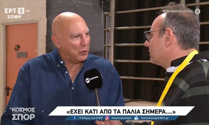 Γκάλης: «Συγκινούμαι όταν βλέπω το γήπεδο γεμάτο»! thumb