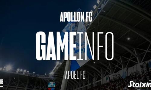 Σημαντική ενημέρωση Απόλλωνα εν όψει ΑΠΟΕΛ thumb