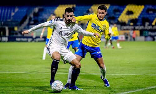 Eredivisie: Στις ευρωπαϊκές θέσεις ο Άγιαξ thumb