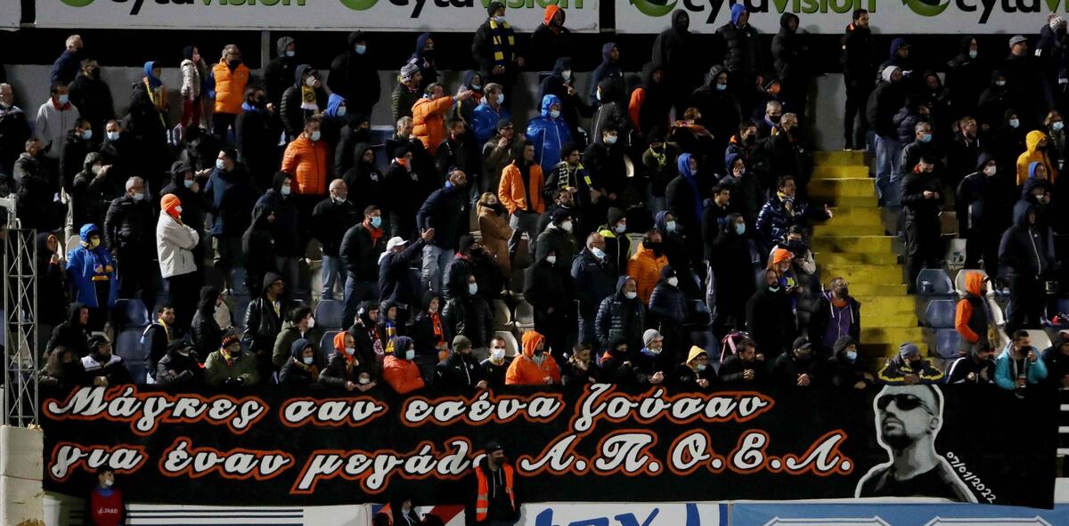Σημαντική ενημέρωση από ΑΠΟΕΛ για τα εισιτήρια thumb