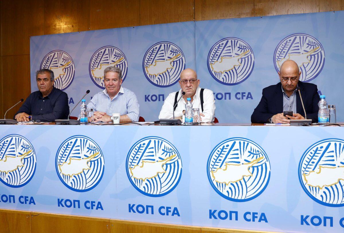 Αύριο στην Λάρνακα η έκτακτη ΓΣ της ΚΟΠ - θέμα η διαιτησία thumb