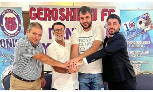 Οριστικό: Τέλος οι επενδυτές από την ομάδα thumb