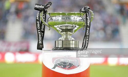 Βίντεο: Στην Cablenet ο τελικός Super Cup Βελγίου thumb