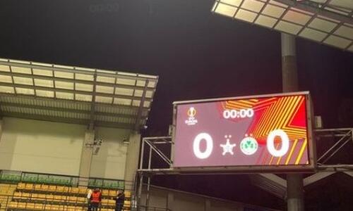 Πρώτες εικόνες από το «Zimbru Stadium» thumb