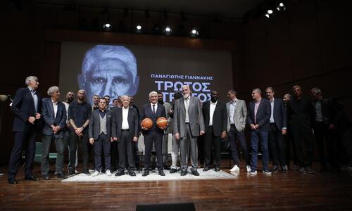 Όλο το ελληνικό μπάσκετ επί σκηνής για τον Παναγιώτη Γιαννάκη thumb