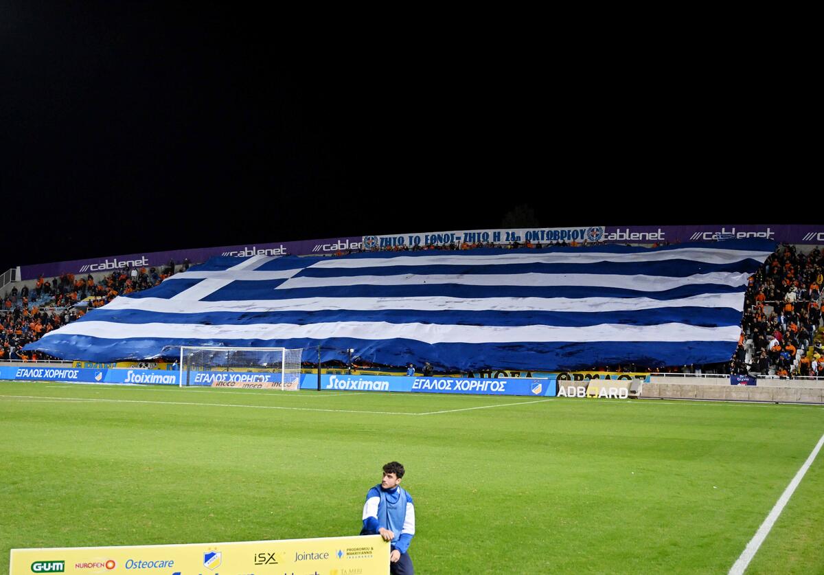 Τίμησαν την 28η Οκτωβρίου οι Πορτοκαλί (ΦΩΤΟΣ) thumb