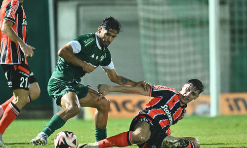 Ομόνοια 29Μ - ΑΠΟΕΛ 0-0: Πράσινο μπλόκο στην Περιστερώνα! thumb