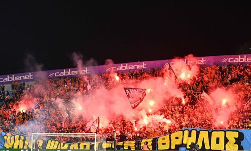 Απίστευτη ατμόσφαιρα απο τους «πορτοκαλί» (φωτογραφίες) thumb