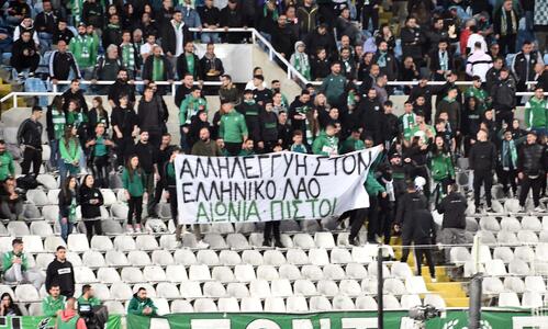 Ομόνοια: Εισιτήρια ενόψει Καρμιώτισσας thumb