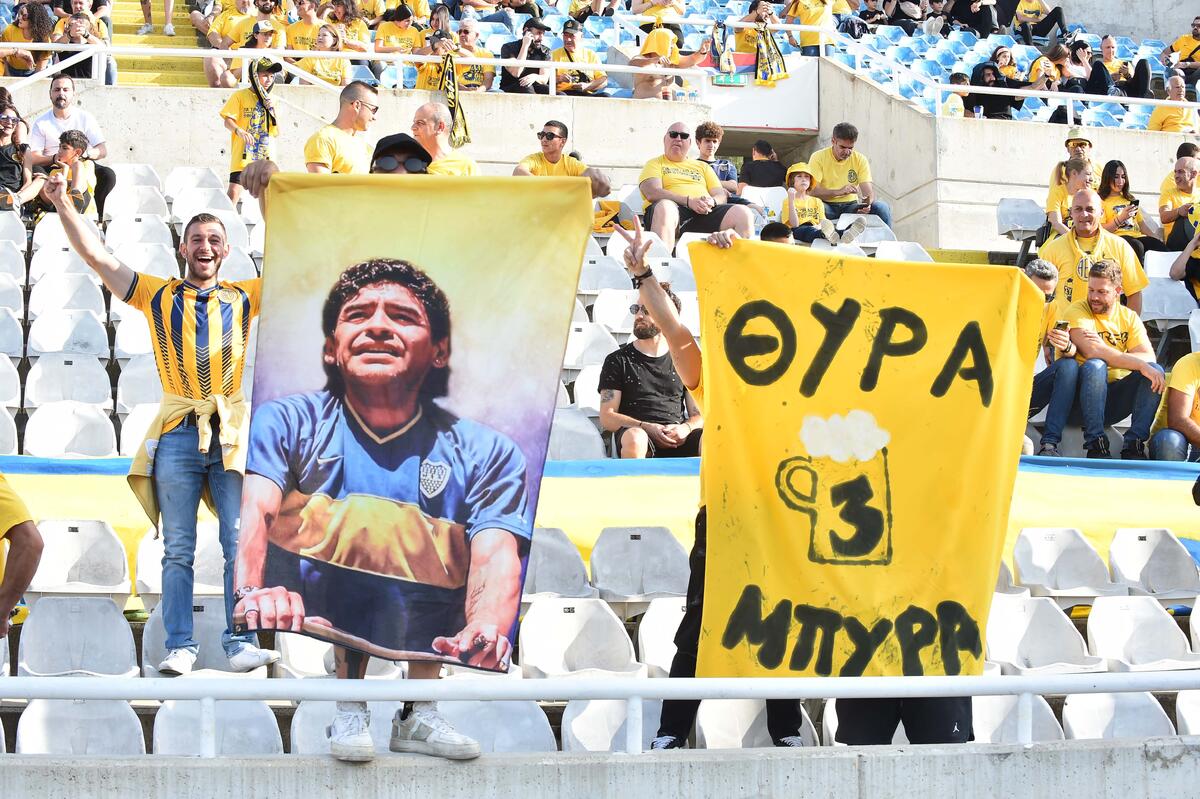 Και άρωμα «Μαραντόνα» στο ΓΣΠ! thumb