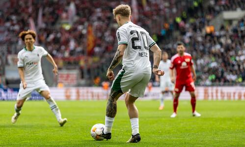 Bundesliga: «Χρυσό» βαθμό η Ουνιόν στο «Μπορούσια Παρκ thumb