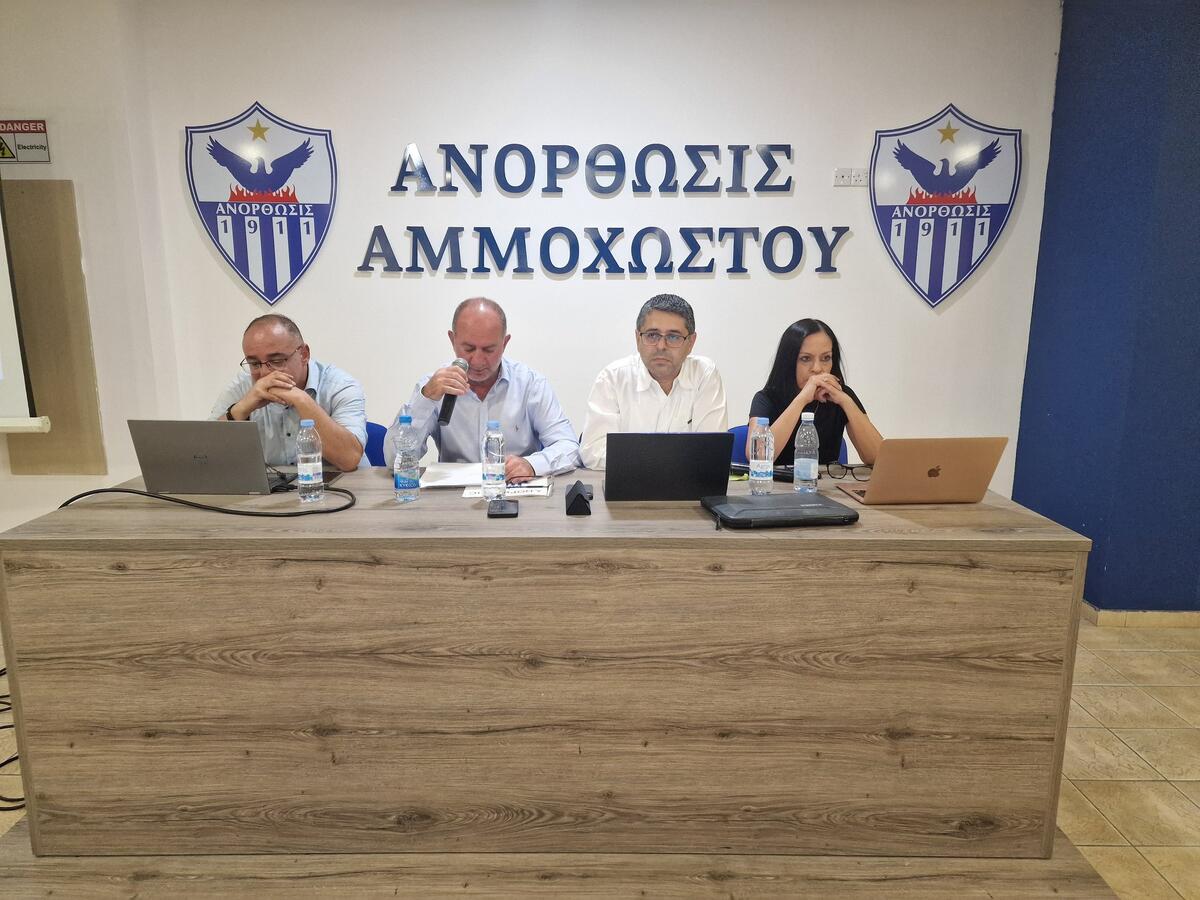 Εγκρίθηκε με πλειοψηφία η μεταβίβαση μετοχών της οικογένειας Πουλλαϊδη! thumb
