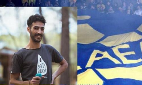 ΣΥ.Φ.ΑΕΛ και «Κίτρινη Γραμμή» δίπλα στον Φίλιππο thumb