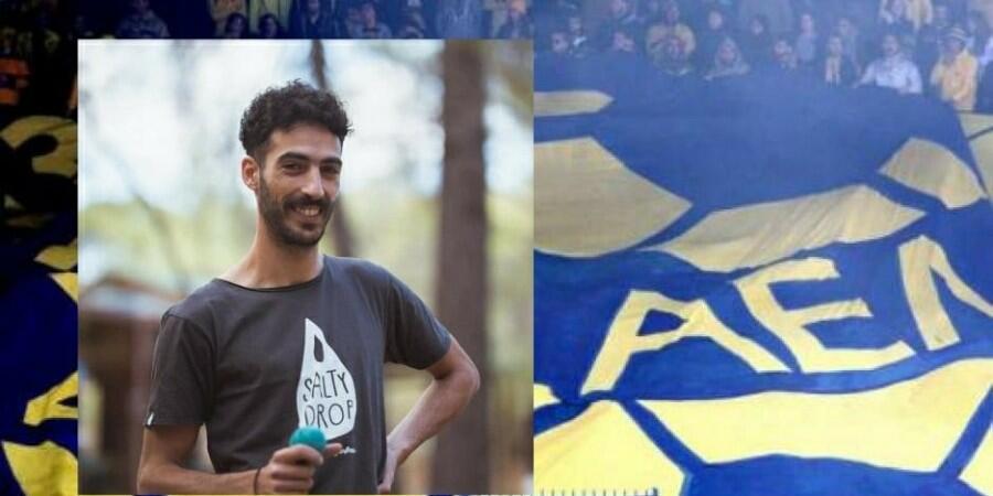 ΣΥ.Φ.ΑΕΛ και «Κίτρινη Γραμμή» δίπλα στον Φίλιππο thumb