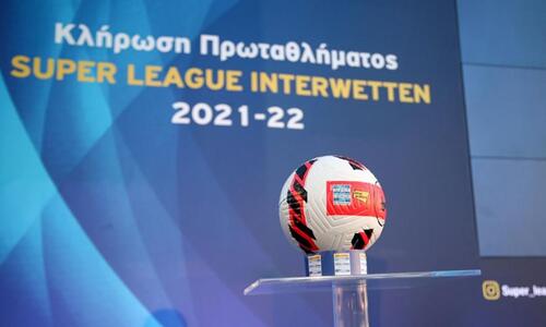 ΕΛΛΑΔΑ: Το πλήρες πρόγραμμα της Super League Interwetten (ΦΩΤΟΣ) thumb
