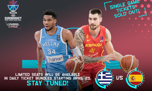 Sold out τα εισιτήρια του Ελλάδα-Ισπανία για το FIBA EuroBasket 2025! thumb