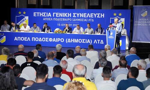 ΓΣ ΑΠΟΕΛ / «Αν κάποιος νομίζει ότι είναι εύκολο, ας έλθει ν' αναλάβει» (pics) thumb